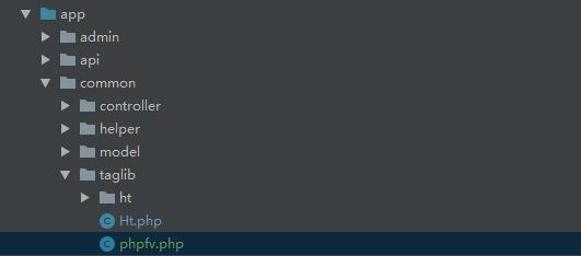 1616721315482141.jpg 自定義標(biāo)簽.jpg