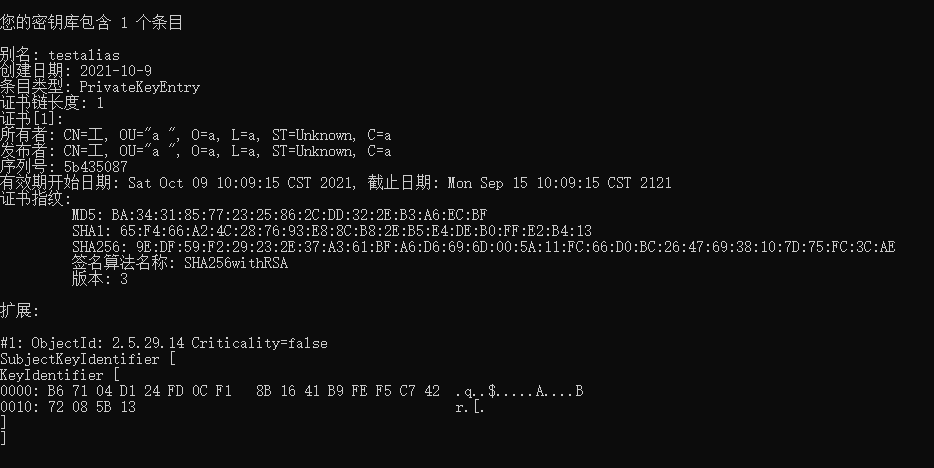 1633746716448891.png 234.png